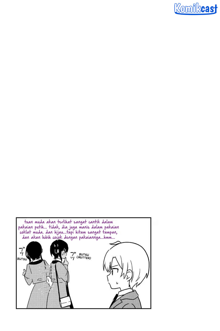 My Recently Hired Maid Is Suspicious (Serialization) Chapter 50 Gambar 20